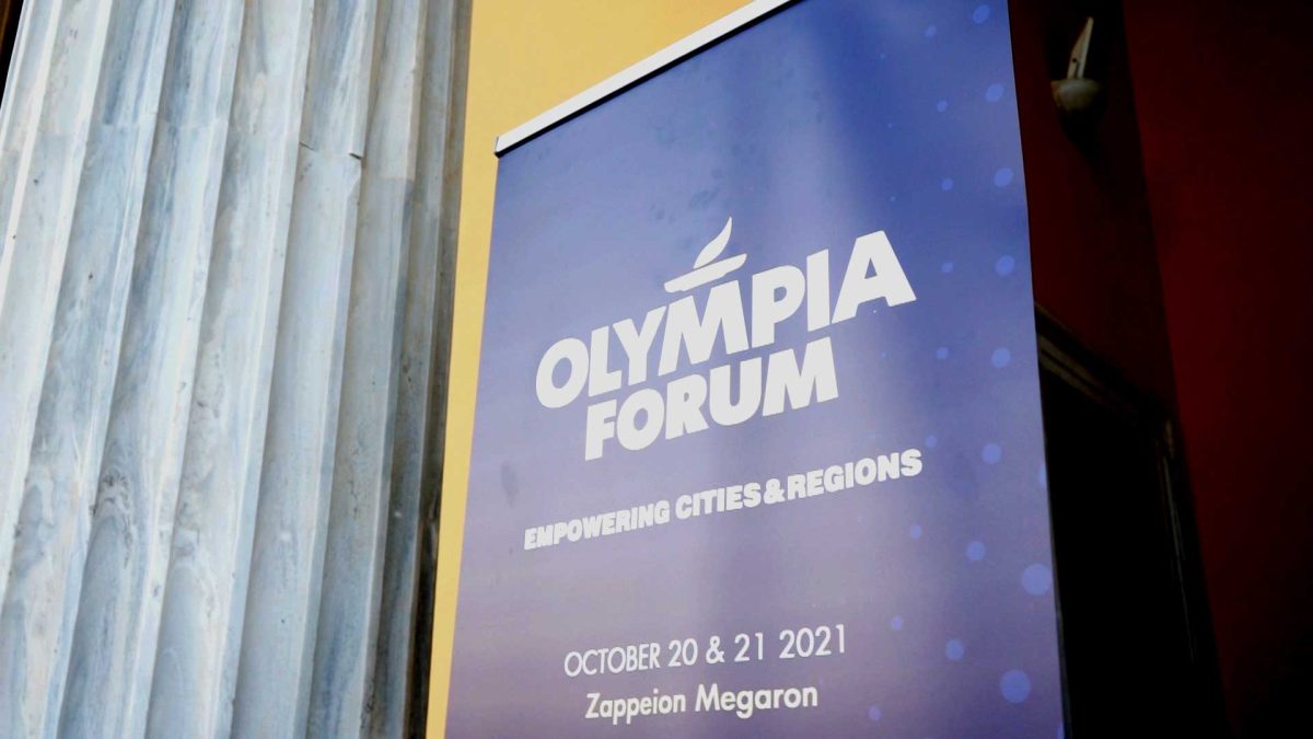 Manifest at Olympia Forum 2021