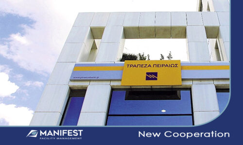 Manifest-Piraeus Bank (EN)
